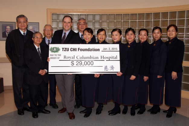 Tzu Chi Foundation